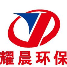 ҫ豸޹˾