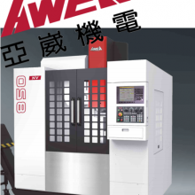 ̨˻AWEAʽӹNV850 1 ʽӹ