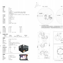 ۲AUBO-I3 ҵЭ 3kg 650mm۳6  С cobot