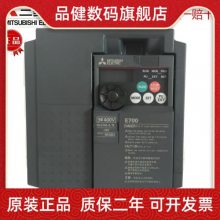 ȫԭװFR-A840ϵ250KW  FR-A840-06100-2-60Ƶ