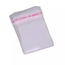 Self adhesive bag self sealing bagճԷ
