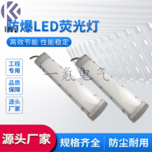 LEDӫ30W60W άѣⷺ1.2Ӧƾ