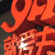 ʹ湫˾ ϱ湩Ӧ