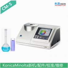 KonicaMinoltaԴmAC-A305USBBӾIF-A19