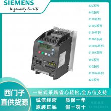 SINAMICS G120C 0.55kW ԭװ Ƶ 6SL32101KE118UB2