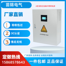ӦеԴ AӦеԴ 300W600W1KVAƾ߿Ʒ