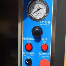 ӯJYXP-106AͷƤ ϹƤ