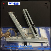 ձALPS ֱʽӵλ6г45MMRS45ϵB50K 5MM