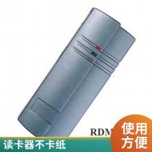 85-65X0读卡机 兼容性强 免驱动安装 答题卡通用