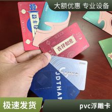 /pvc⿨Ʒֱӹ/ն/챱