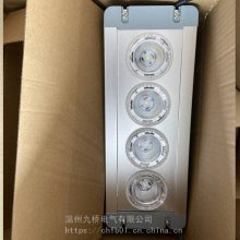 ع÷ˮ ZL8846-E 4*3W LEDӦͶ220V