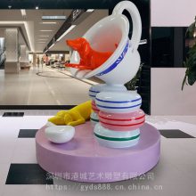 深圳玻璃钢卡通奶茶杯雕塑 商业dp美陈装饰杯子雕塑