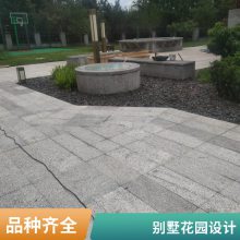 花岗岩路面施工石材地面铺装混凝土基础景观道路施工