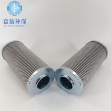 嘉硕环保350LE***60-PWR10A00-V5，0-M-R6液压油过滤器滤芯