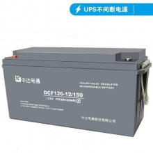 дͨDCF126-12/200̨12V200AH UPS/EPSԴ