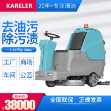 е칤䱣ϵػ ˫ˢʻʽϴػ߷KL900