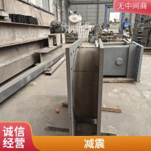 震悦 橡胶垫桥梁橡胶支座 矩形支座四氟板滑动减震橡胶垫块 支持定制