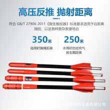 350ԶͶêˮ½÷