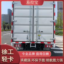 綯Ῠ 4.2Դʽ 100.46﮵