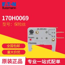 ˹170H0069 ˿ ˹ Eaton Bussmann۶ ԭƷ