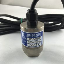 ӦPV-750