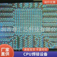 BGAֲ ӡˢԺ 麸 ѺǦ