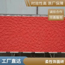 mcm ʯ 300*600 ƵĿ ʹ40 ˼