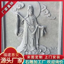 寺院浮雕墙 古代飞天像石雕 大型石材壁画 大鹏石材潮汕狮象