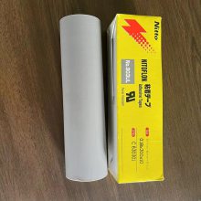 日东903UL铁氟龙高温胶带 封口机阻燃绝缘隔热胶布