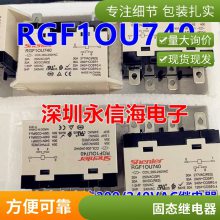 SLD/SLDH-12VDC-1C/1A ̵ּSLDH-24VDC-1Cź