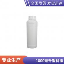 250ml Լƿ ͸ ʵкĲƷƿװƿ
