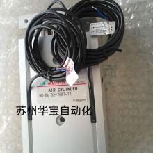 AL2-A-G-SD-63*600ST-T2,JIA-IN-SD-50-70ST,AL-A-FA-SW-80*400ST