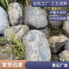 ��Ȼ��ʯ����ʯ����������ʯ������װ�¹�����