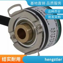 hengstlerֵֹAC58-BiSS/SSI