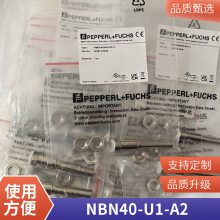 ȫ½ӽ UC1000-30GM-E6R2-K-V15 P F