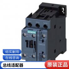 6ES7223-1QH32-0XB0S7-1200ģI/O SM1223 6ES7223-1QH32-0XB0