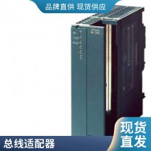 6ES7317-2AJ10-OABO 3317NF009AM0