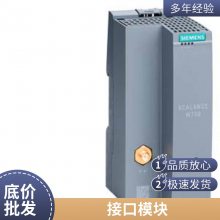 6GK7342-5DA02-0XE0通信处理器 CP 342-5 连接到 PROFIBUS DP
