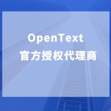 LoadRunner���ܲ��Թ���|OpenText��Ȩȫ�������̵�����
