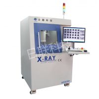 X-Ray豸AX7900,X߰뵼豸,IC뵼X-Ray