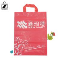 塑料袋厂家供应礼品包装袋 服装吊带袋 薄膜手提袋定做LOGO
