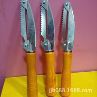 长削刨 削皮刀 加兴木瓜刨 ******一元批发货源 可做小礼品赠品