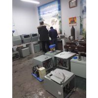 煤矸石卡数化验机开平98型检测的指标包括什么
