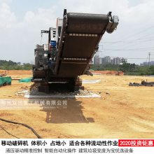 热门投资 福建漳州建筑垃圾回收处理生产环保材料