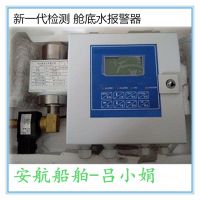 Ʋյˮ15ppmˮ뱨װOCM-15 CCS