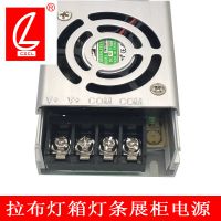 ԴA-400CD-12ֱ12V33A 400WԴ