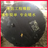 人ܵҼǿѹ͹ܵˮҳֱֱ1000mm