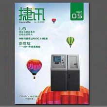 深圳一站式供应印刷品；产品拍照，平面设计，印刷制作