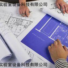 禄米实验室规划设计理念