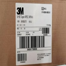 3M4951 ϩᱳ LCD̶ ***ճ
